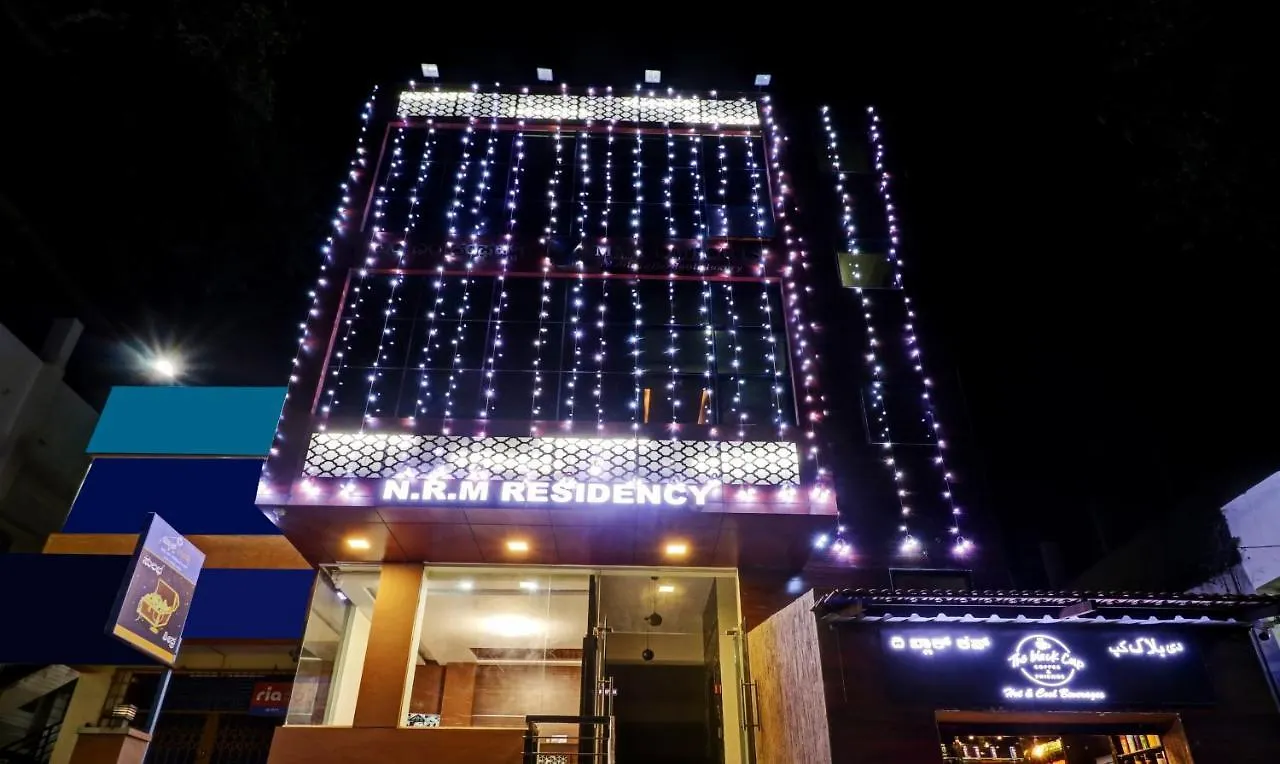Itsy Hotels Nrm Residency Mysore India