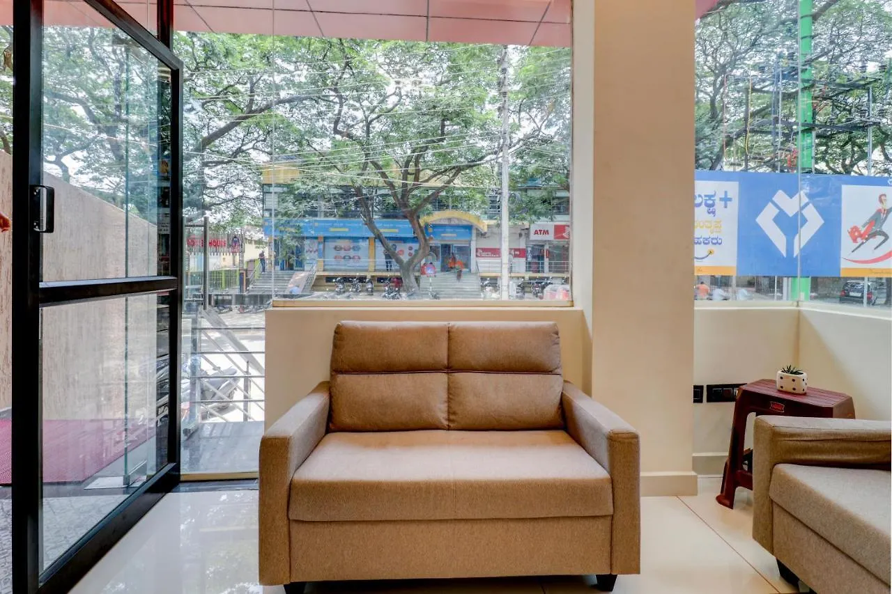 Itsy Hotels Nrm Residency Mysore