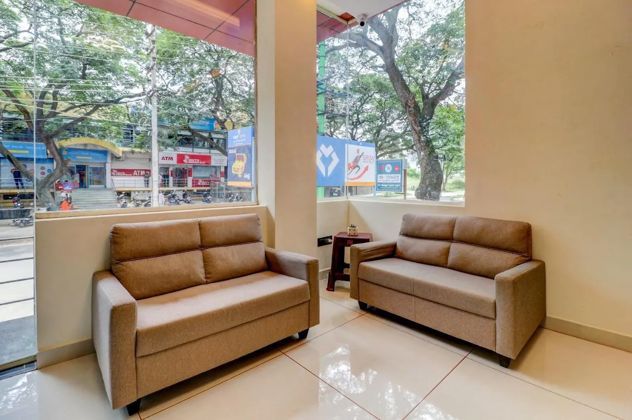 Hotel Nrm Residency Mysore 3*,